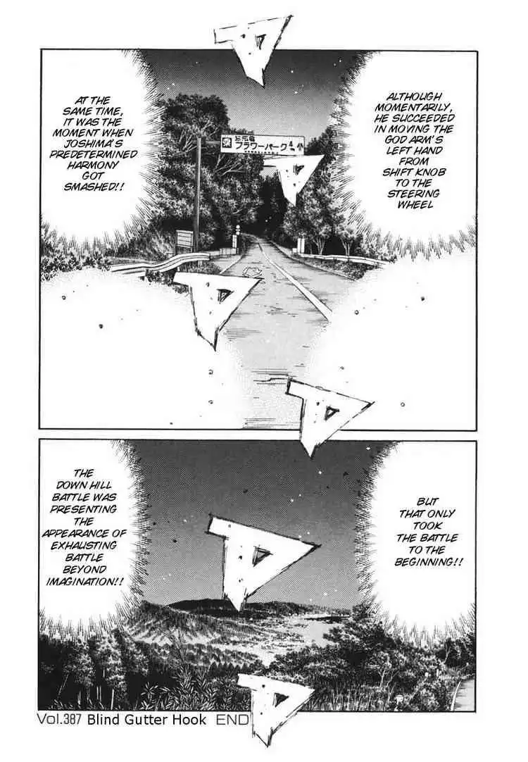 Initial D Chapter 387 13